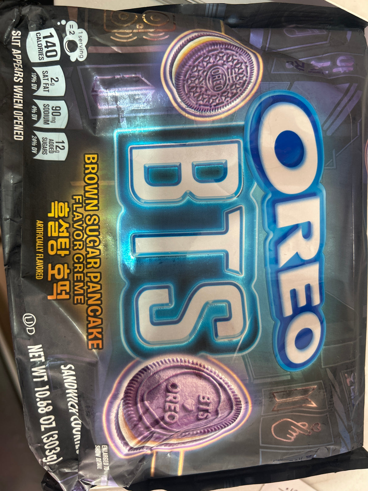 Galletas oreo